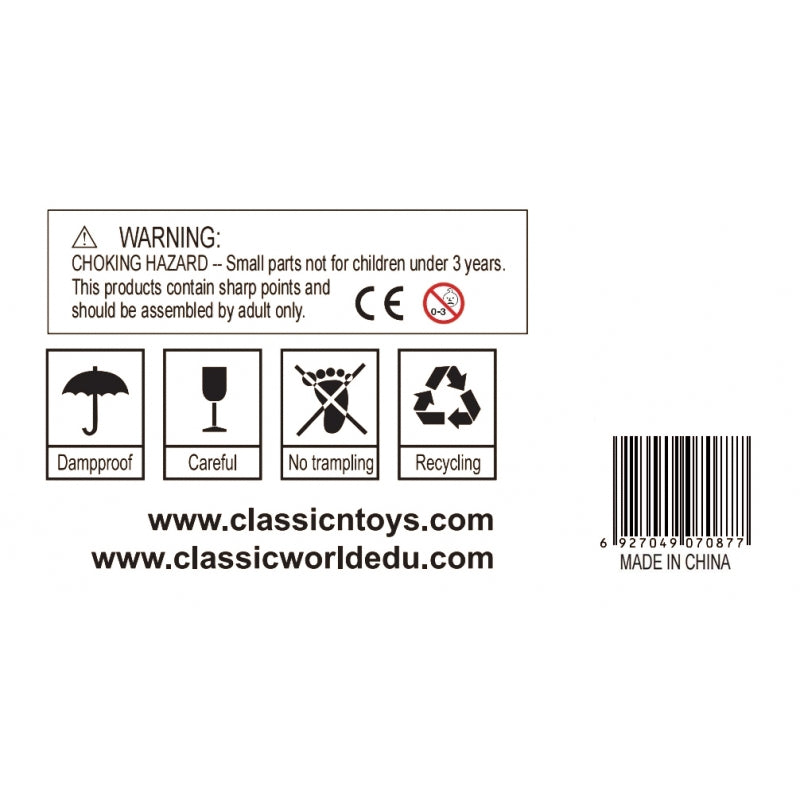 Medinis vandens malūnas, CLASSIC WORLD