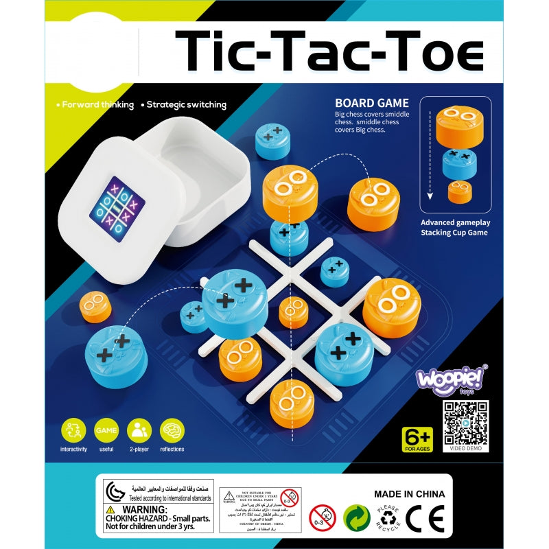 Loginis žaidimas dėžutėje, WOOPIE