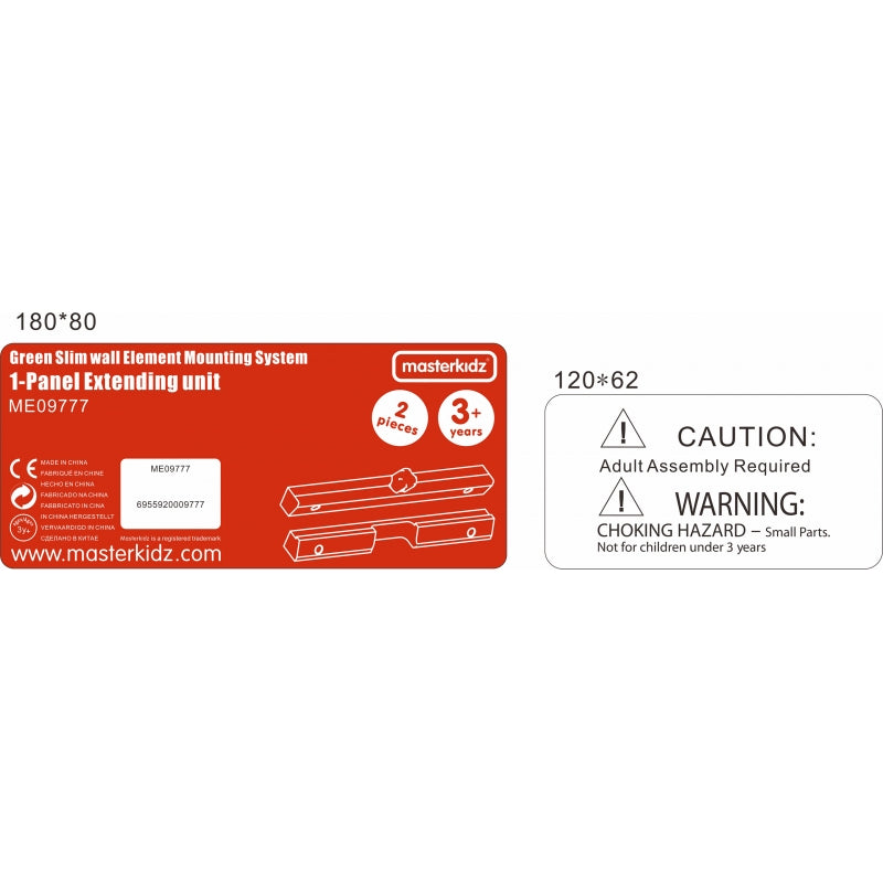 Lentyna Masterkidz Flex sistemai