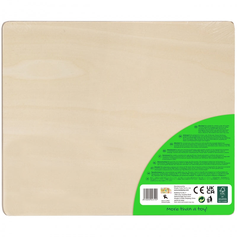 Mediniai Montessori dėlionė „Safario gyvūnai“ TOOKY TOY