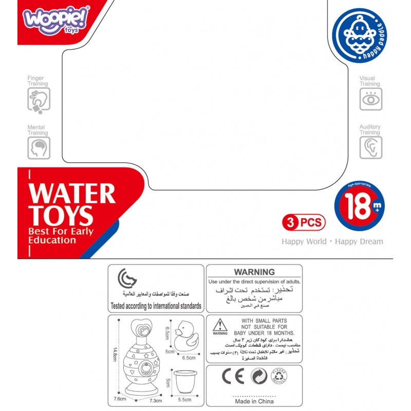 Vonios žaislų rinkinys su muilo dozatoriumi, WOOPIE, mėlynas