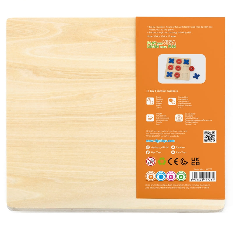 Medinis loginis žaidimas „Kryžiukai nuliukai“, Viga