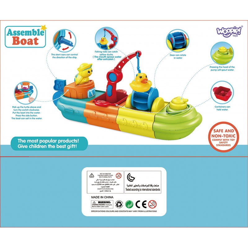 Vonios žaislas laivelis, WOOPIE