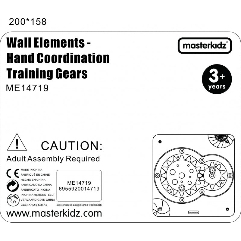 MASTERKIDZ edukacinė lenta, rankų koordinavimas