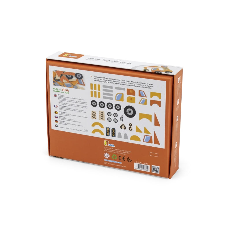 Medinis konstravimo žaidimas, tarnsporto priemonės