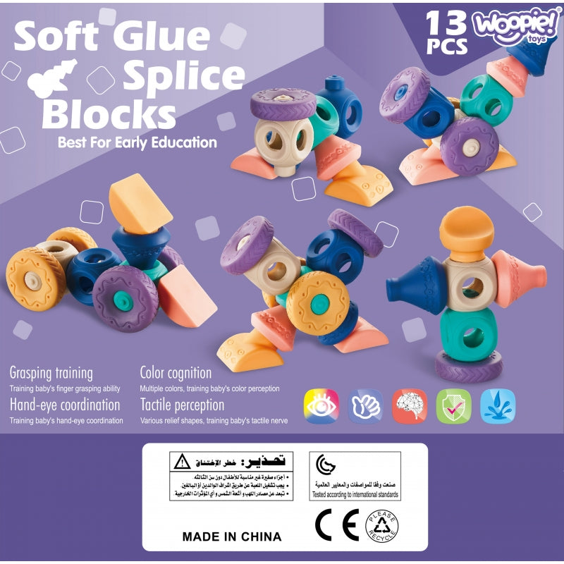 Sensorinių kaladėlių rinkinys 13 el., WOOPIE