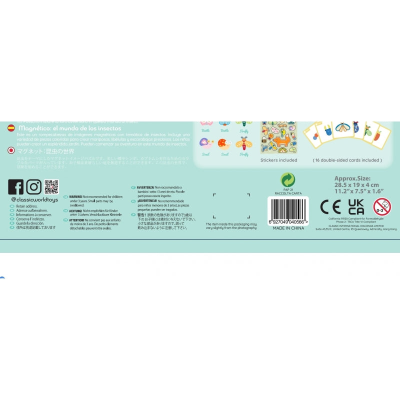 Magnetinės dėlionės rinkinys 66 el, gyvūnai, CLASSIC WORLD