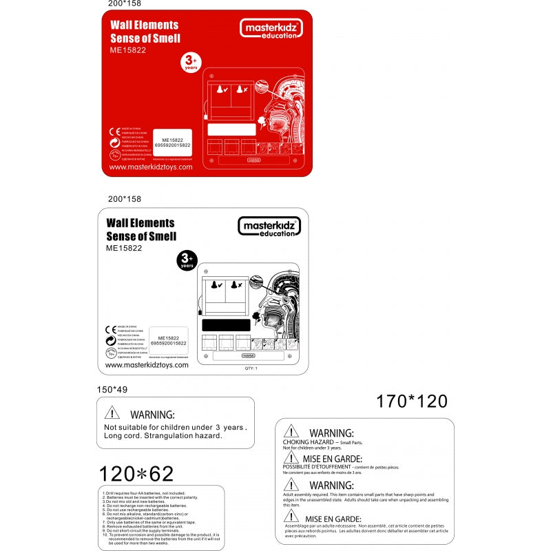 MASTERKIDZ edukacinė uoslės lenta