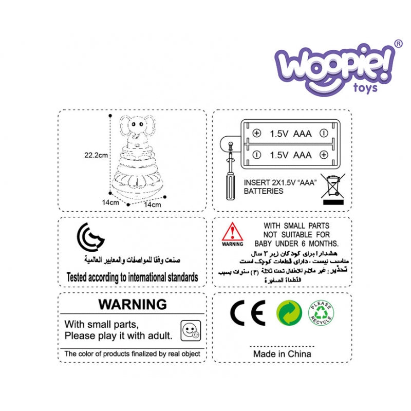 Interaktyvus piramidės formos bokštas su šviesos ir garso efektais, WOOPIE, drambliukas