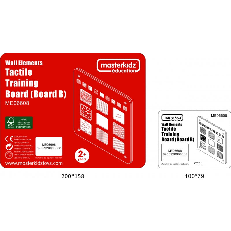 Pažinimo bei jutimo edukacinė lenta