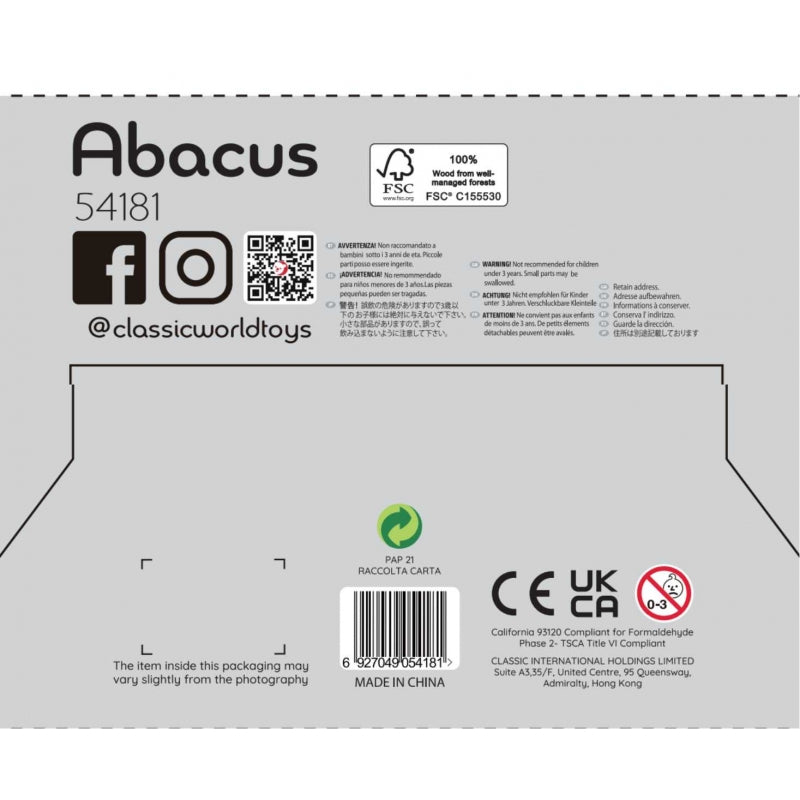 Medinis abakas 46 el, CLASSIC WORLD