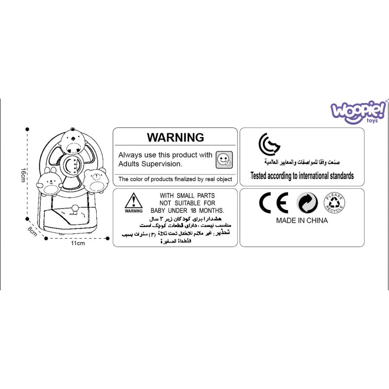 Edukacinė muzikinė karuselė, WOOPIE, gyvūnai