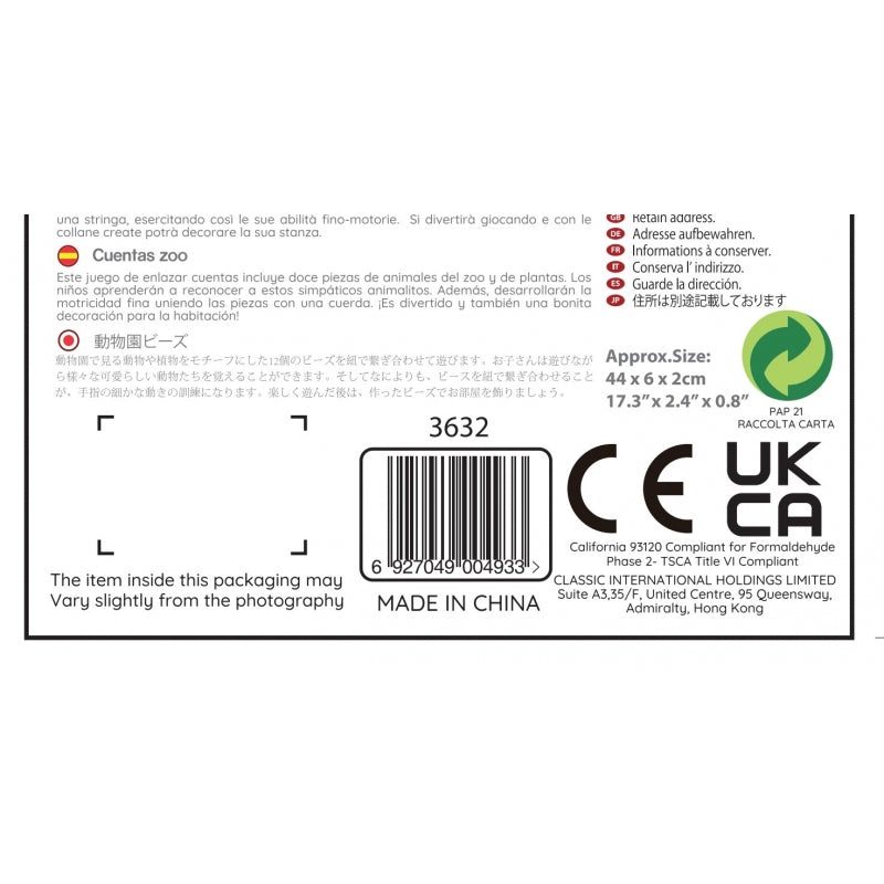 Medinės gyvūnų kaladėlės sujungiamos virvute „Classic World“