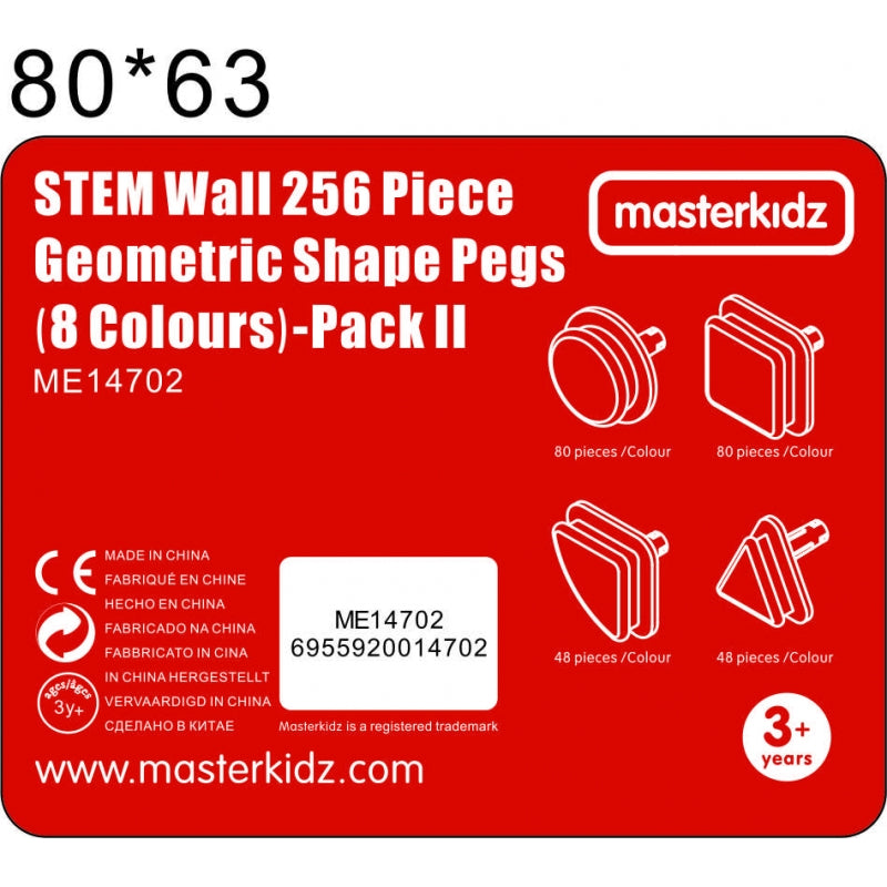 MASTERKIDZ STEM, geimetriniai elementai, 256vnt.