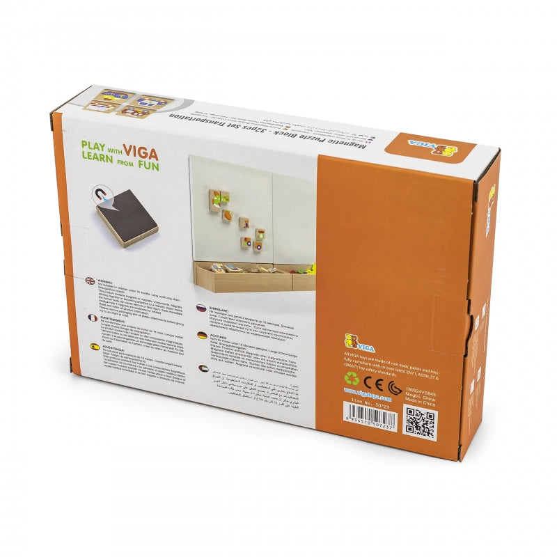 Magnetinis transporto priemonių galvosūkis, Viga